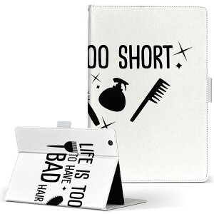 iPad Air 2 p ^ubg P[X Apple iPad ACpbh ipadair2 LTCY 蒠^ ^ubgP[X Jo[ U[ tbv _CA[ ܂ v 031786 wApi  wAT