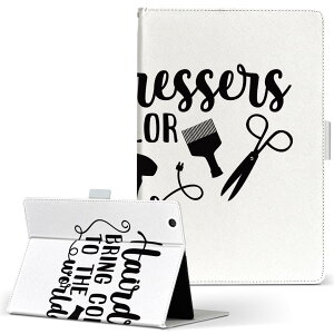 iPad Air 2 p ^ubg P[X Apple iPad ACpbh ipadair2 LTCY 蒠^ ^ubgP[X Jo[ U[ tbv _CA[ ܂ v 031792 et  wAT