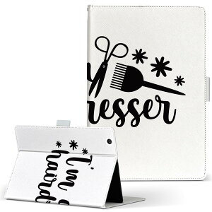 aiwa tab AB8 p ^ubg P[X JA3-TBA0801 / TBA0802 8C` MTCY 蒠^ ^ubgP[X Jo[ U[ tbv _CA[ ܂ v 031793 e  wAT