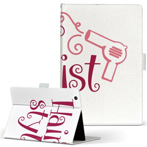 Nexus 7 Google p ^ubg P[X nexus7 STCY 蒠^ ^ubgP[X Jo[ U[ tbv _CA[ ܂ v 031800 X^CXg hC[ sN