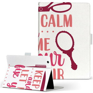 aiwa tab AB8 p ^ubg P[X JA3-TBA0801 / TBA0802 8C` MTCY 蒠^ ^ubgP[X Jo[ U[ tbv _CA[ ܂ v 031805 wAT  sN