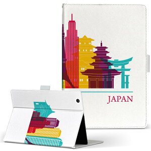 iPad mini 4 p ^ubg P[X Apple ipadmini4 MTCY 蒠^ ^ubgP[X Jo[ U[ tbv _CA[ ܂ v 031812 {  