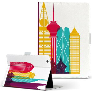 iPad mini 2 p ^ubg P[X Apple Abv iPad ACpbh ipadmini2 MTCY 蒠^ ^ubgP[X Jo[ U[ tbv _CA[ ܂ v 031816 h  TEWArA