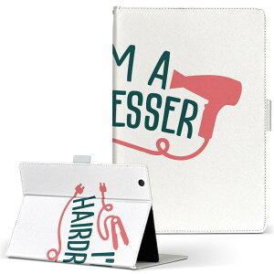 Nexus 7 Google p ^ubg P[X nexus7 STCY 蒠^ ^ubgP[X Jo[ U[ tbv _CA[ ܂ v 031824 et hC[ sN