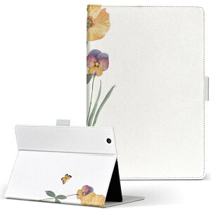 aiwa tab AB8 p ^ubg P[X JA3-TBA0801 / TBA0802 8C` MTCY 蒠^ ^ubgP[X Jo[ U[ tbv _CA[ ܂ v 031828  X CG[