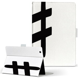 aiwa tab AB8 p ^ubg P[X JA3-TBA0801 / TBA0802 8C` MTCY 蒠^ ^ubgP[X Jo[ U[ tbv _CA[ ܂ v 031908  V[v