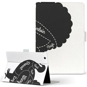 iPad mini 2 p ^ubg P[X Apple Abv iPad ACpbh ipadmini2 MTCY 蒠^ ^ubgP[X Jo[ U[ tbv _CA[ ܂ v 031914 ʒ  