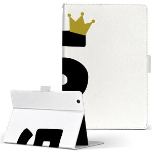 aiwa tab AB8 p ^ubg P[X JA3-TBA0801 / TBA0802 8C` MTCY 蒠^ ^ubgP[X Jo[ U[ tbv _CA[ ܂ v 031936 a LO 5 