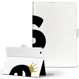 aiwa tab AB8 p ^ubg P[X JA3-TBA0801 / TBA0802 8C` MTCY 蒠^ ^ubgP[X Jo[ U[ tbv _CA[ ܂ v 031937 a LO 6 