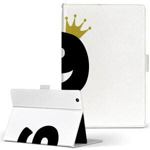 aiwa tab AB8 p ^ubg P[X JA3-TBA0801 / TBA0802 8C` MTCY 蒠^ ^ubgP[X Jo[ U[ tbv _CA[ ܂ v 031940 a LO 9 