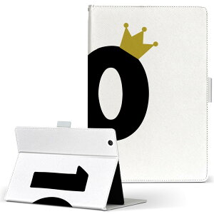 aiwa tab AB8 p ^ubg P[X JA3-TBA0801 / TBA0802 8C` MTCY 蒠^ ^ubgP[X Jo[ U[ tbv _CA[ ܂ v 031941 a LO 10 