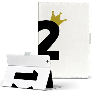 aiwa tab AB8 p ^ubg P[X JA3-TBA0801 / TBA0802 8C` MTCY 蒠^ ^ubgP[X Jo[ U[ tbv _CA[ ܂ v 031943 a LO 12 