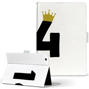 aiwa tab AB8 p ^ubg P[X JA3-TBA0801 / TBA0802 8C` MTCY 蒠^ ^ubgP[X Jo[ U[ tbv _CA[ ܂ v 031945 a LO 14 