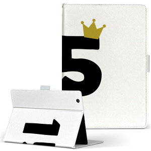 aiwa tab AB8 p ^ubg P[X JA3-TBA0801 / TBA0802 8C` MTCY 蒠^ ^ubgP[X Jo[ U[ tbv _CA[ ܂ v 031946 a LO 15 