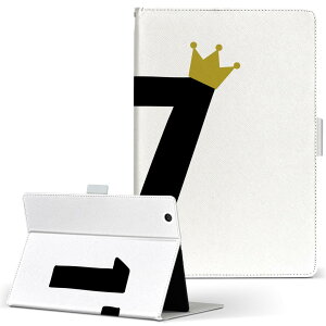 aiwa tab AB8 p ^ubg P[X JA3-TBA0801 / TBA0802 8C` MTCY 蒠^ ^ubgP[X Jo[ U[ tbv _CA[ ܂ v 031948 a LO 17 