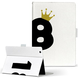 aiwa tab AB8 p ^ubg P[X JA3-TBA0801 / TBA0802 8C` MTCY 蒠^ ^ubgP[X Jo[ U[ tbv _CA[ ܂ v 031949 a LO 18 