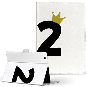 aiwa tab AB8 p ^ubg P[X JA3-TBA0801 / TBA0802 8C` MTCY 蒠^ ^ubgP[X Jo[ U[ tbv _CA[ ܂ v 031953 a LO 22 