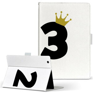 aiwa tab AB8 p ^ubg P[X JA3-TBA0801 / TBA0802 8C` MTCY 蒠^ ^ubgP[X Jo[ U[ tbv _CA[ ܂ v 031954 a LO 23 