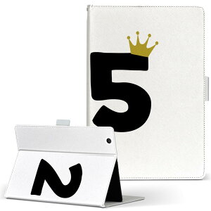 aiwa tab AB8 p ^ubg P[X JA3-TBA0801 / TBA0802 8C` MTCY 蒠^ ^ubgP[X Jo[ U[ tbv _CA[ ܂ v 031956 a LO 25 