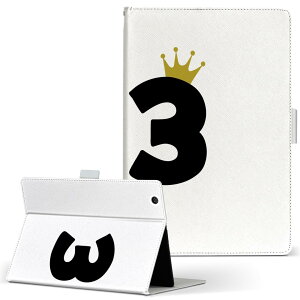 aiwa tab AB8 p ^ubg P[X JA3-TBA0801 / TBA0802 8C` MTCY 蒠^ ^ubgP[X Jo[ U[ tbv _CA[ ܂ v 031964 a LO 33 