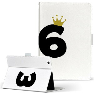 aiwa tab AB8 p ^ubg P[X JA3-TBA0801 / TBA0802 8C` MTCY 蒠^ ^ubgP[X Jo[ U[ tbv _CA[ ܂ v 031967 a LO 36 