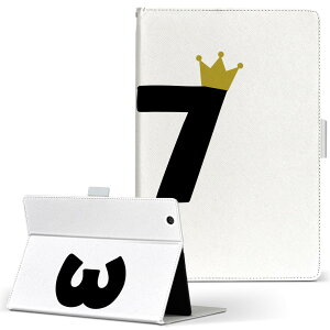 aiwa tab AB8 p ^ubg P[X JA3-TBA0801 / TBA0802 8C` MTCY 蒠^ ^ubgP[X Jo[ U[ tbv _CA[ ܂ v 031968 a LO 37 