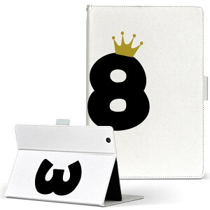 aiwa tab AB8 p ^ubg P[X JA3-TBA0801 / TBA0802 8C` MTCY 蒠^ ^ubgP[X Jo[ U[ tbv _CA[ ܂ v 031969 a LO 38 