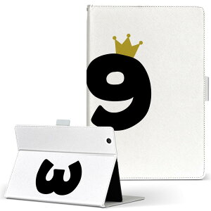 aiwa tab AB8 p ^ubg P[X JA3-TBA0801 / TBA0802 8C` MTCY 蒠^ ^ubgP[X Jo[ U[ tbv _CA[ ܂ v 031970 a LO 39 