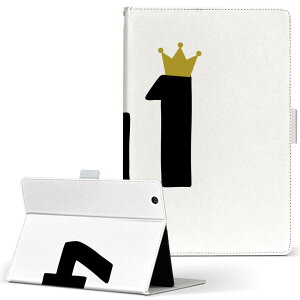 aiwa tab AB8 p ^ubg P[X JA3-TBA0801 / TBA0802 8C` MTCY 蒠^ ^ubgP[X Jo[ U[ tbv _CA[ ܂ v 031972 a LO 41 