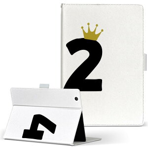 aiwa tab AB8 p ^ubg P[X JA3-TBA0801 / TBA0802 8C` MTCY 蒠^ ^ubgP[X Jo[ U[ tbv _CA[ ܂ v 031973 a LO 42 