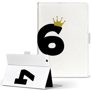 aiwa tab AB8 p ^ubg P[X JA3-TBA0801 / TBA0802 8C` MTCY 蒠^ ^ubgP[X Jo[ U[ tbv _CA[ ܂ v 031977 a LO 46 