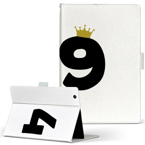 aiwa tab AB8 p ^ubg P[X JA3-TBA0801 / TBA0802 8C` MTCY 蒠^ ^ubgP[X Jo[ U[ tbv _CA[ ܂ v 031980 a LO 49 