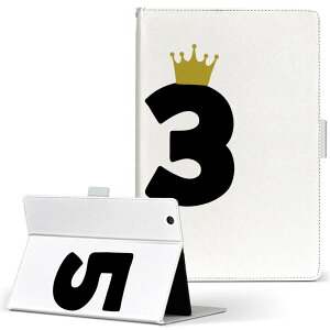 aiwa tab AB8 p ^ubg P[X JA3-TBA0801 / TBA0802 8C` MTCY 蒠^ ^ubgP[X Jo[ U[ tbv _CA[ ܂ v 031984 a LO 53 