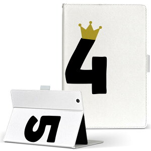 aiwa tab AB8 p ^ubg P[X JA3-TBA0801 / TBA0802 8C` MTCY 蒠^ ^ubgP[X Jo[ U[ tbv _CA[ ܂ v 031985 a LO 54 