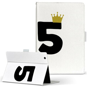 aiwa tab AB8 p ^ubg P[X JA3-TBA0801 / TBA0802 8C` MTCY 蒠^ ^ubgP[X Jo[ U[ tbv _CA[ ܂ v 031986 a LO 55 