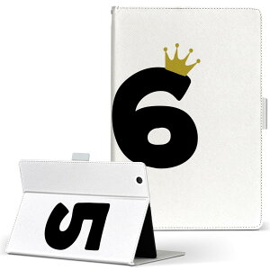 aiwa tab AB8 p ^ubg P[X JA3-TBA0801 / TBA0802 8C` MTCY 蒠^ ^ubgP[X Jo[ U[ tbv _CA[ ܂ v 031987 a LO 56 