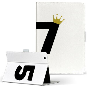 aiwa tab AB8 p ^ubg P[X JA3-TBA0801 / TBA0802 8C` MTCY 蒠^ ^ubgP[X Jo[ U[ tbv _CA[ ܂ v 031988 a LO 57 