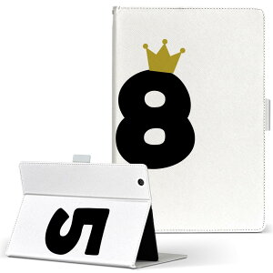 aiwa tab AB8 p ^ubg P[X JA3-TBA0801 / TBA0802 8C` MTCY 蒠^ ^ubgP[X Jo[ U[ tbv _CA[ ܂ v 031989 a LO 58 