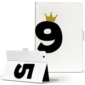 aiwa tab AB8 p ^ubg P[X JA3-TBA0801 / TBA0802 8C` MTCY 蒠^ ^ubgP[X Jo[ U[ tbv _CA[ ܂ v 031990 a LO 59 