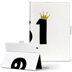 aiwa tab AB8 p ^ubg P[X JA3-TBA0801 / TBA0802 8C` MTCY 蒠^ ^ubgP[X Jo[ U[ tbv _CA[ ܂ v 031992 a LO 61 