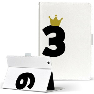 aiwa tab AB8 p ^ubg P[X JA3-TBA0801 / TBA0802 8C` MTCY 蒠^ ^ubgP[X Jo[ U[ tbv _CA[ ܂ v 031994 a LO 63 