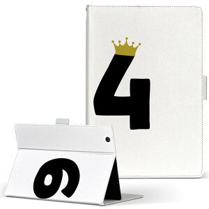 aiwa tab AB8 p ^ubg P[X JA3-TBA0801 / TBA0802 8C` MTCY 蒠^ ^ubgP[X Jo[ U[ tbv _CA[ ܂ v 031995 a LO 64 