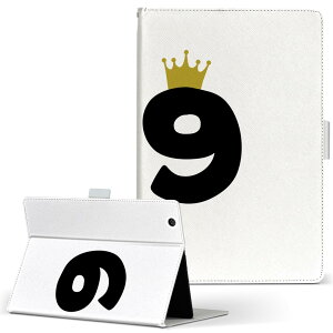 aiwa tab AB8 p ^ubg P[X JA3-TBA0801 / TBA0802 8C` MTCY 蒠^ ^ubgP[X Jo[ U[ tbv _CA[ ܂ v 032000 a LO 69 