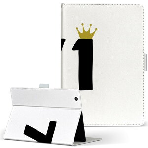 aiwa tab AB8 p ^ubg P[X JA3-TBA0801 / TBA0802 8C` MTCY 蒠^ ^ubgP[X Jo[ U[ tbv _CA[ ܂ v 032002 a LO 71 