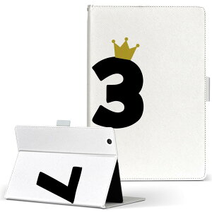 aiwa tab AB8 p ^ubg P[X JA3-TBA0801 / TBA0802 8C` MTCY 蒠^ ^ubgP[X Jo[ U[ tbv _CA[ ܂ v 032004 a LO 73 