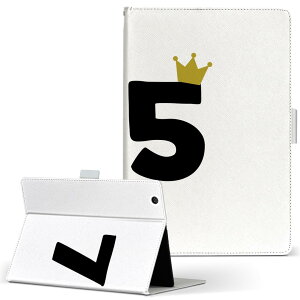 aiwa tab AB8 p ^ubg P[X JA3-TBA0801 / TBA0802 8C` MTCY 蒠^ ^ubgP[X Jo[ U[ tbv _CA[ ܂ v 032006 a LO 75 