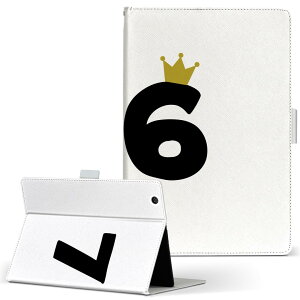 aiwa tab AB8 p ^ubg P[X JA3-TBA0801 / TBA0802 8C` MTCY 蒠^ ^ubgP[X Jo[ U[ tbv _CA[ ܂ v 032007 a LO 76 