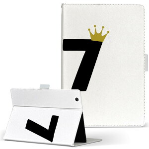 aiwa tab AB8 p ^ubg P[X JA3-TBA0801 / TBA0802 8C` MTCY 蒠^ ^ubgP[X Jo[ U[ tbv _CA[ ܂ v 032008 a LO 77 