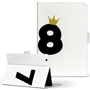 aiwa tab AB8 p ^ubg P[X JA3-TBA0801 / TBA0802 8C` MTCY 蒠^ ^ubgP[X Jo[ U[ tbv _CA[ ܂ v 032009 a LO 78 