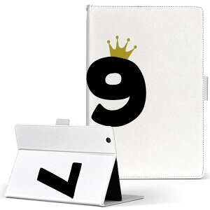 aiwa tab AB8 p ^ubg P[X JA3-TBA0801 / TBA0802 8C` MTCY 蒠^ ^ubgP[X Jo[ U[ tbv _CA[ ܂ v 032010 a LO 79 